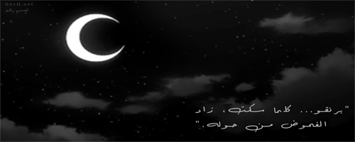 [Image: Sign_4.gif]
