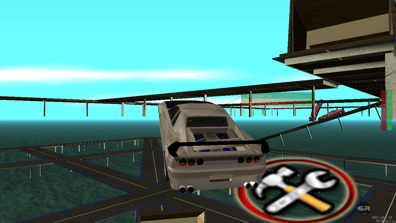 [Image: mta-screen_2025-05-13_20-39-38.png]