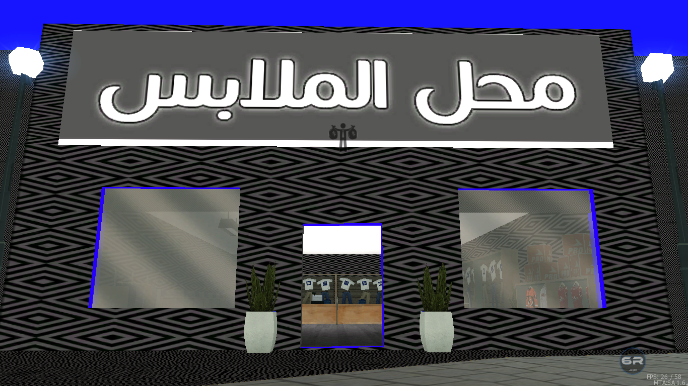 [Image: mta-screen_2025-05-16_09-26-56.png]