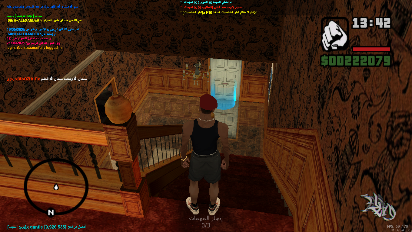 [Image: mta-screen_2025-05-21_10-03-22_1.png]