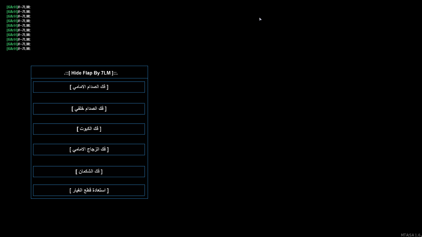 [Image: mta-screen_2025-05-23_18-51-07.png]
