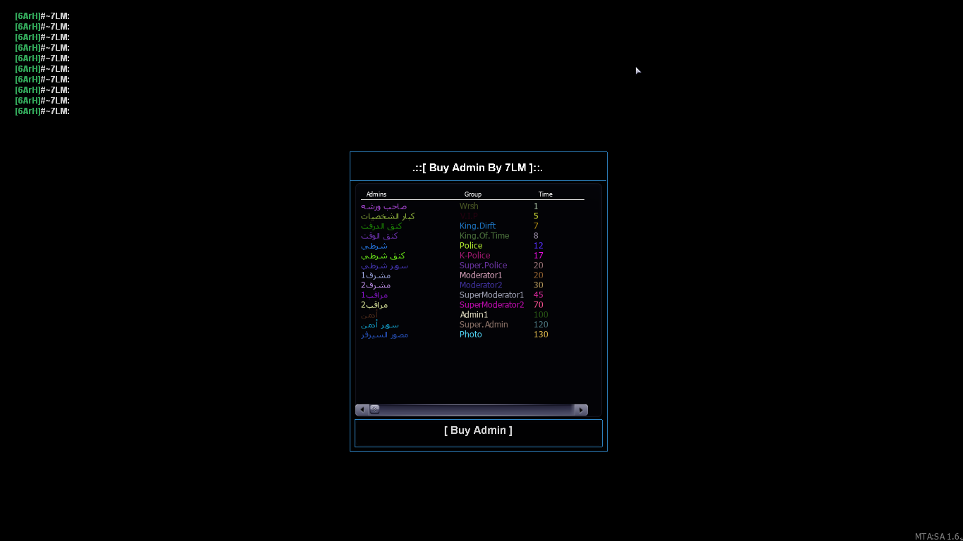 [Image: mta-screen_2025-05-31_11-06-19.png]