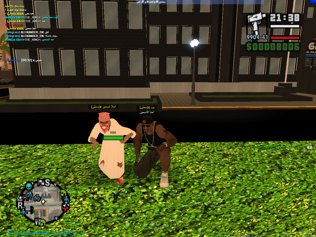 [Image: mta-screen_2025-06-22_01-10-29.png]