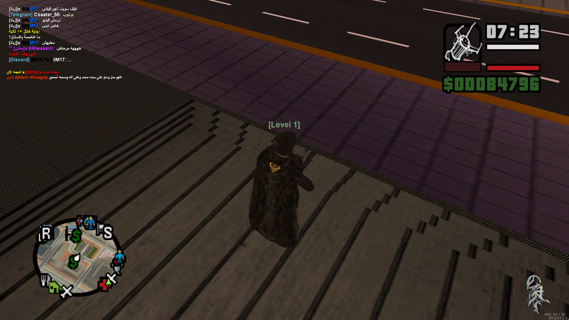 [Image: mta-screen_2025-08-01_16-05-55.png]