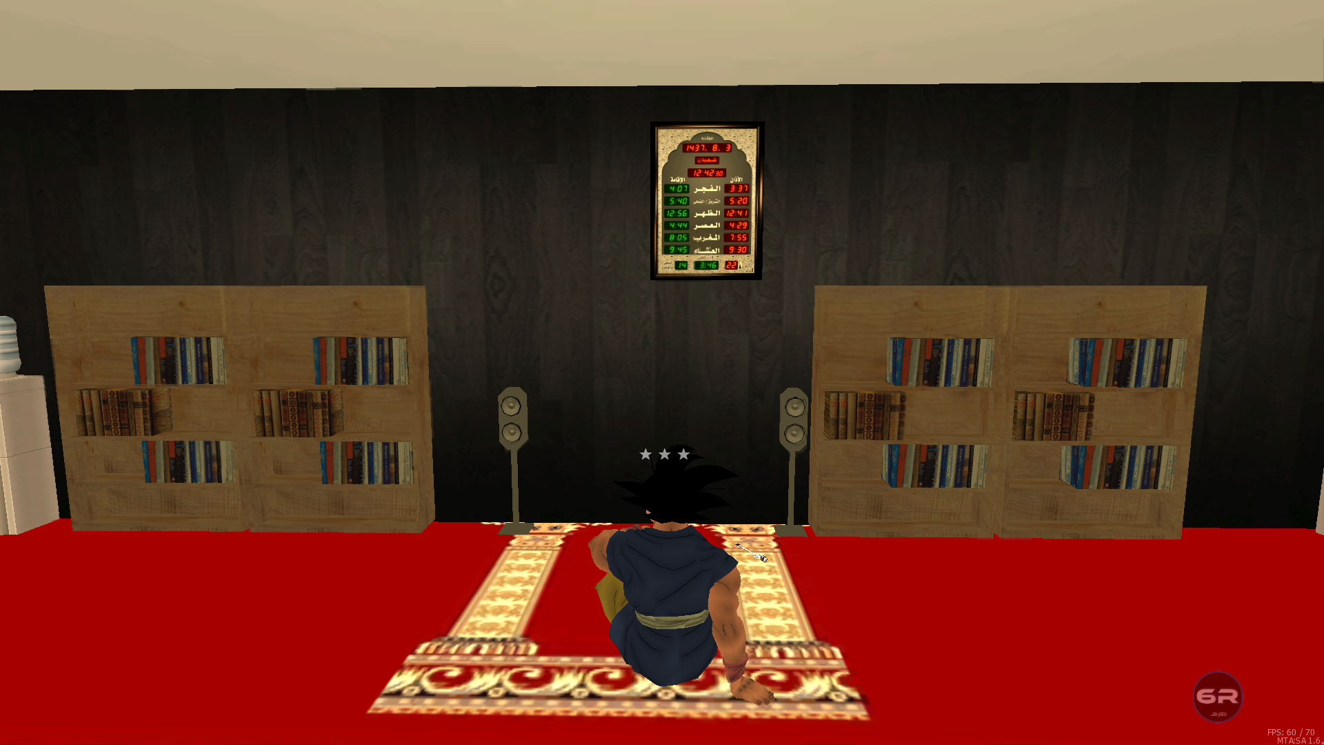 [Image: mta-screen_2025-09-16_18-25-46.png]