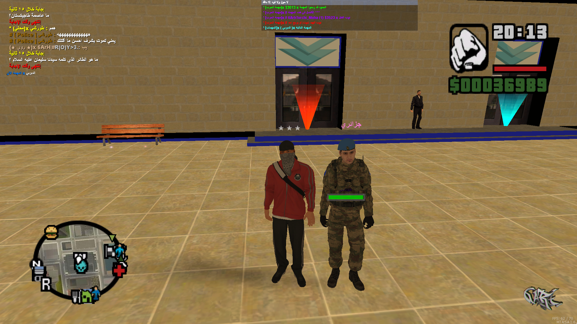 [Image: mta-screen_2025-09-17_21-14-22.png]