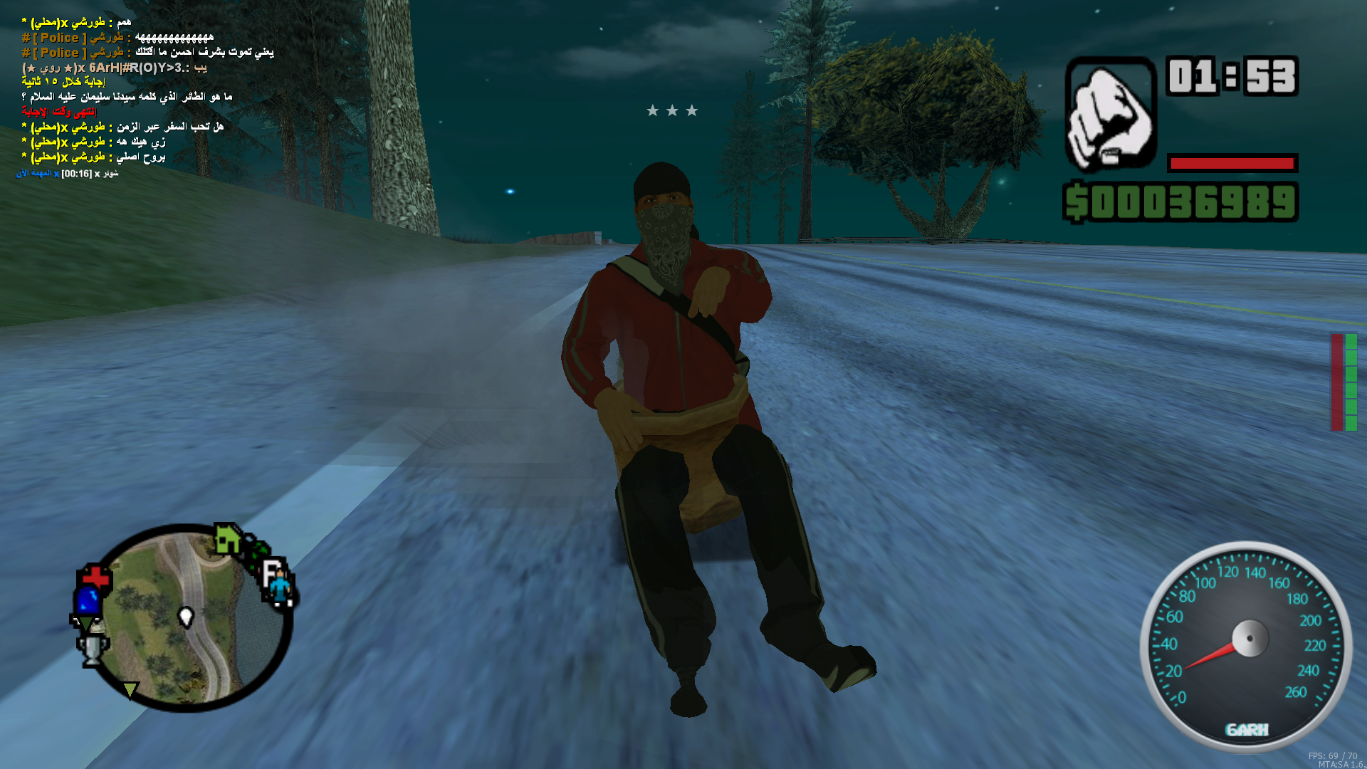 [Image: mta-screen_2025-09-17_21-20-11.png]