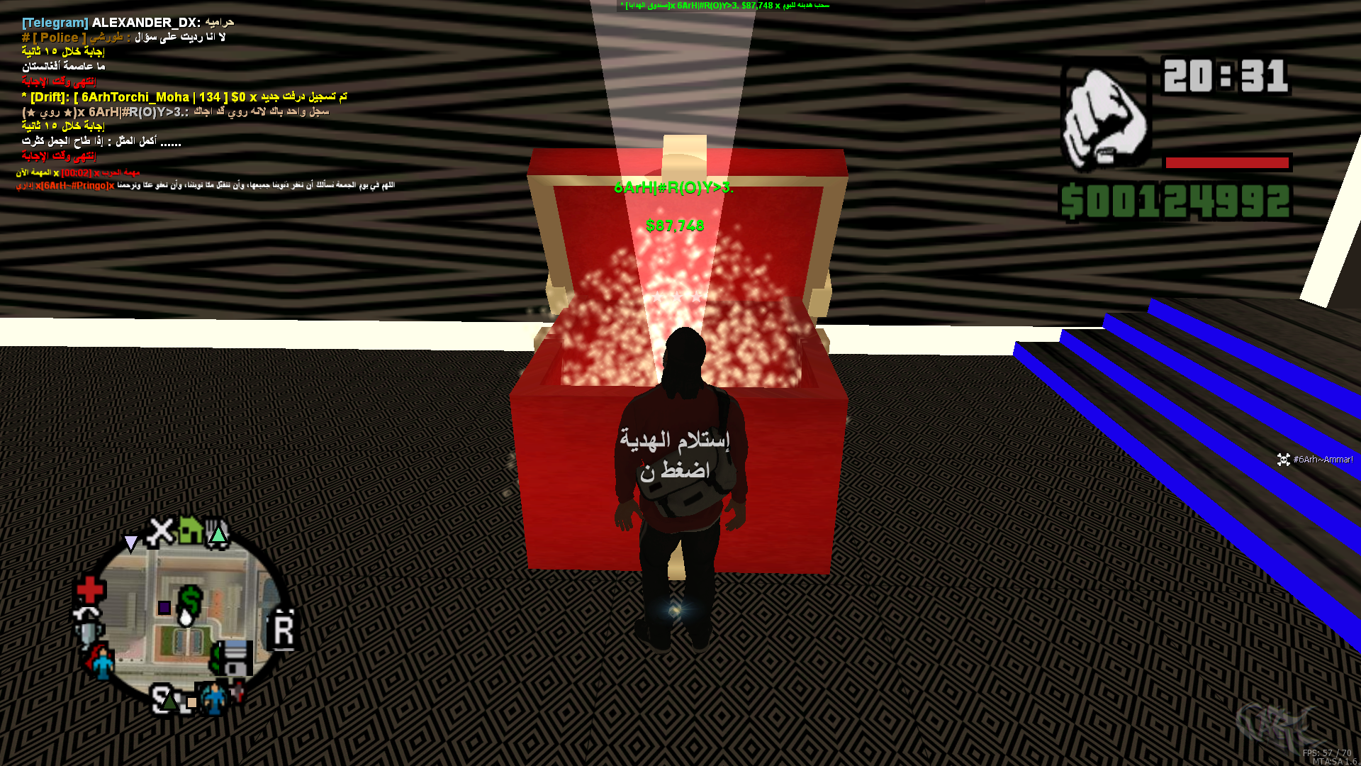 [Image: mta-screen_2025-09-19_20-52-42.png]