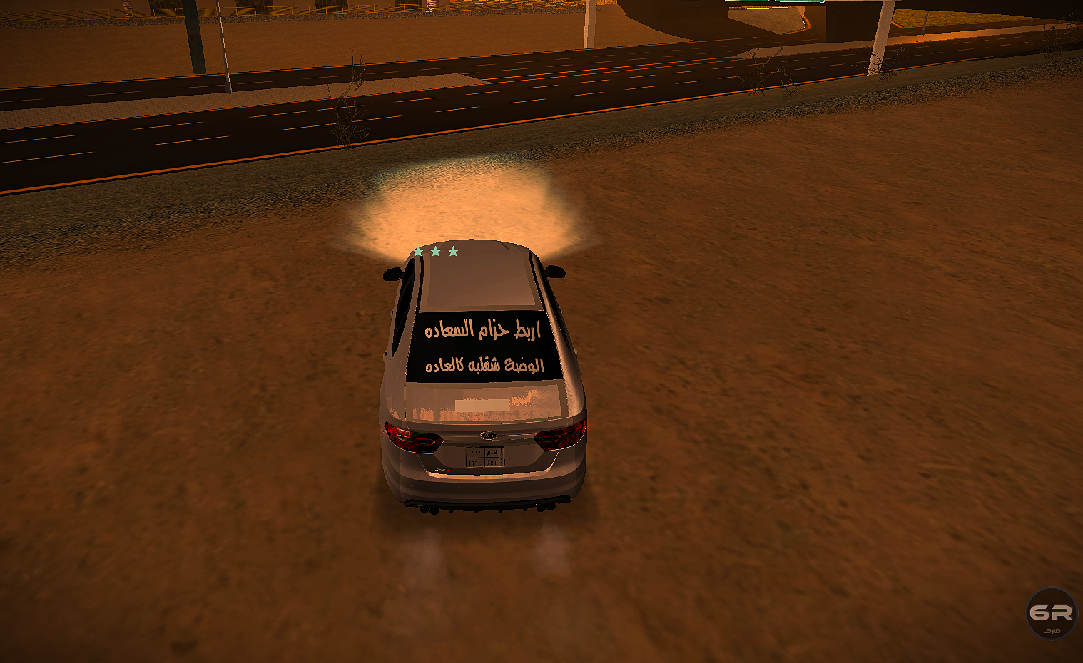 [Image: mta-screen_2025-10-05_23-53-37.png]