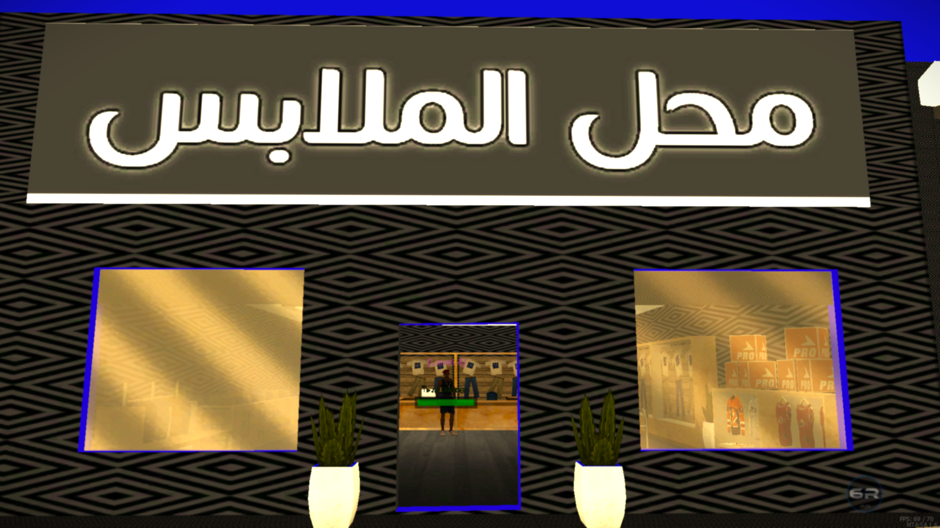 [Image: mta-screen_2025-10-07_14-14-29.png]