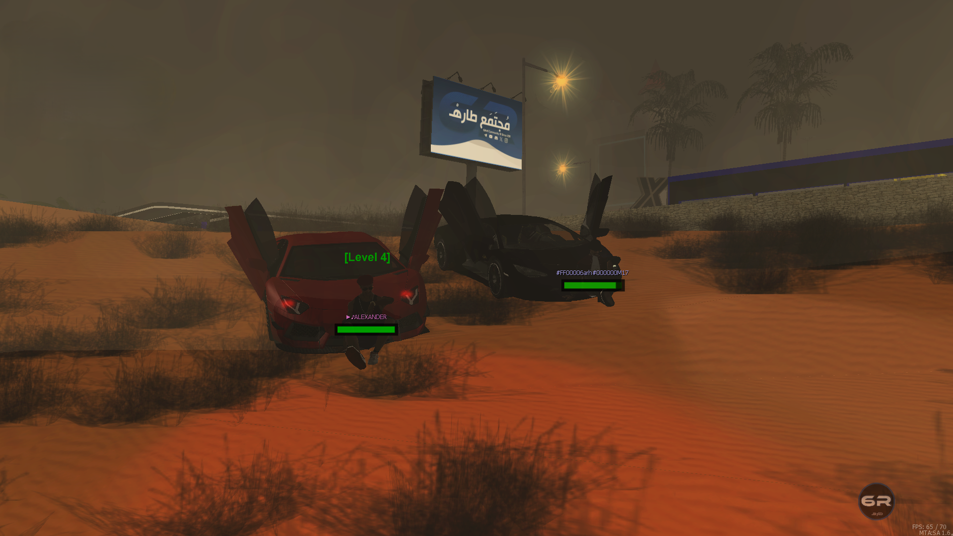 [Image: mta-screen_2025-10-10_15-05-05.png]
