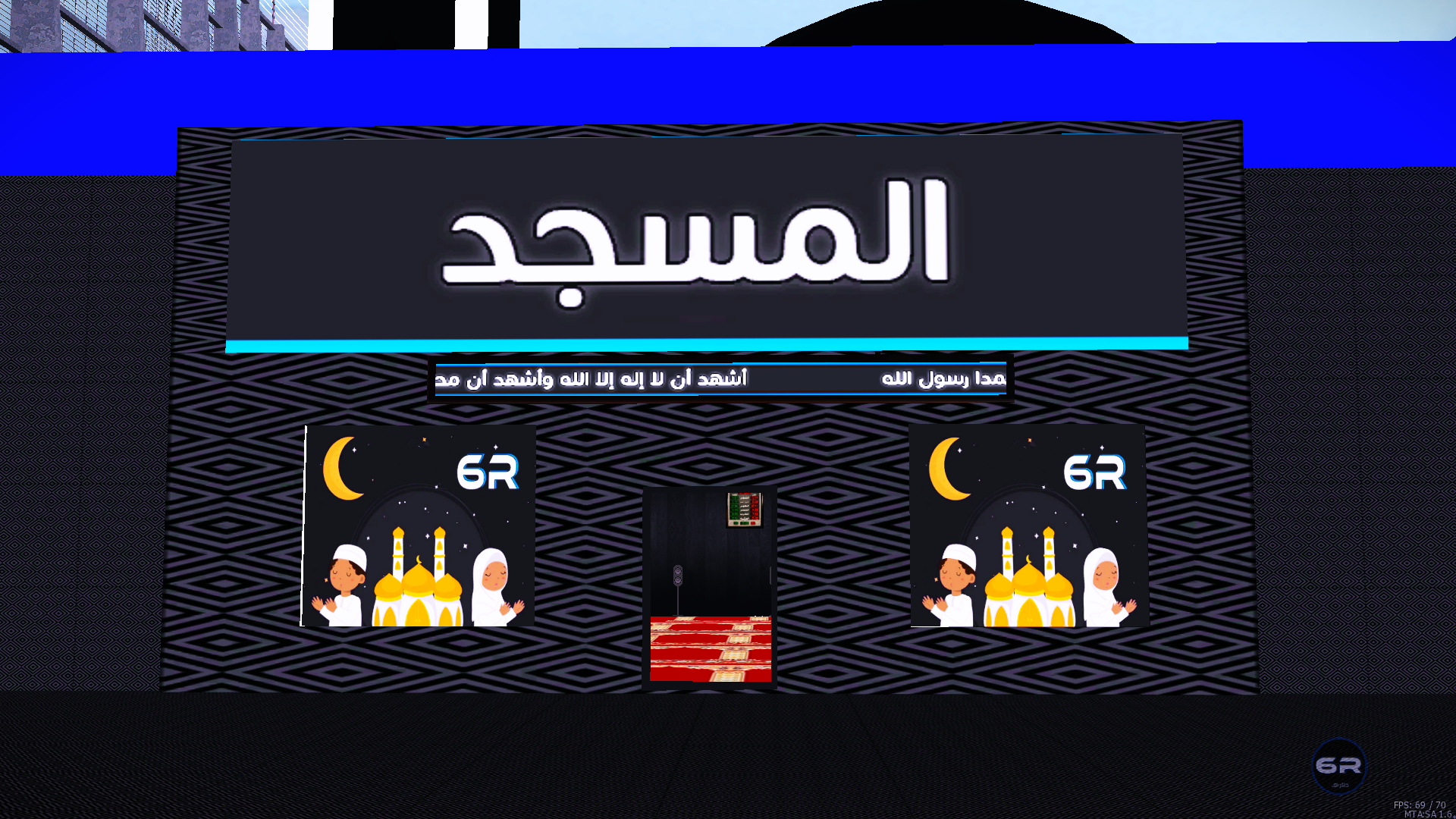 [Image: mta-screen_2025-10-13_23-37-45.png]