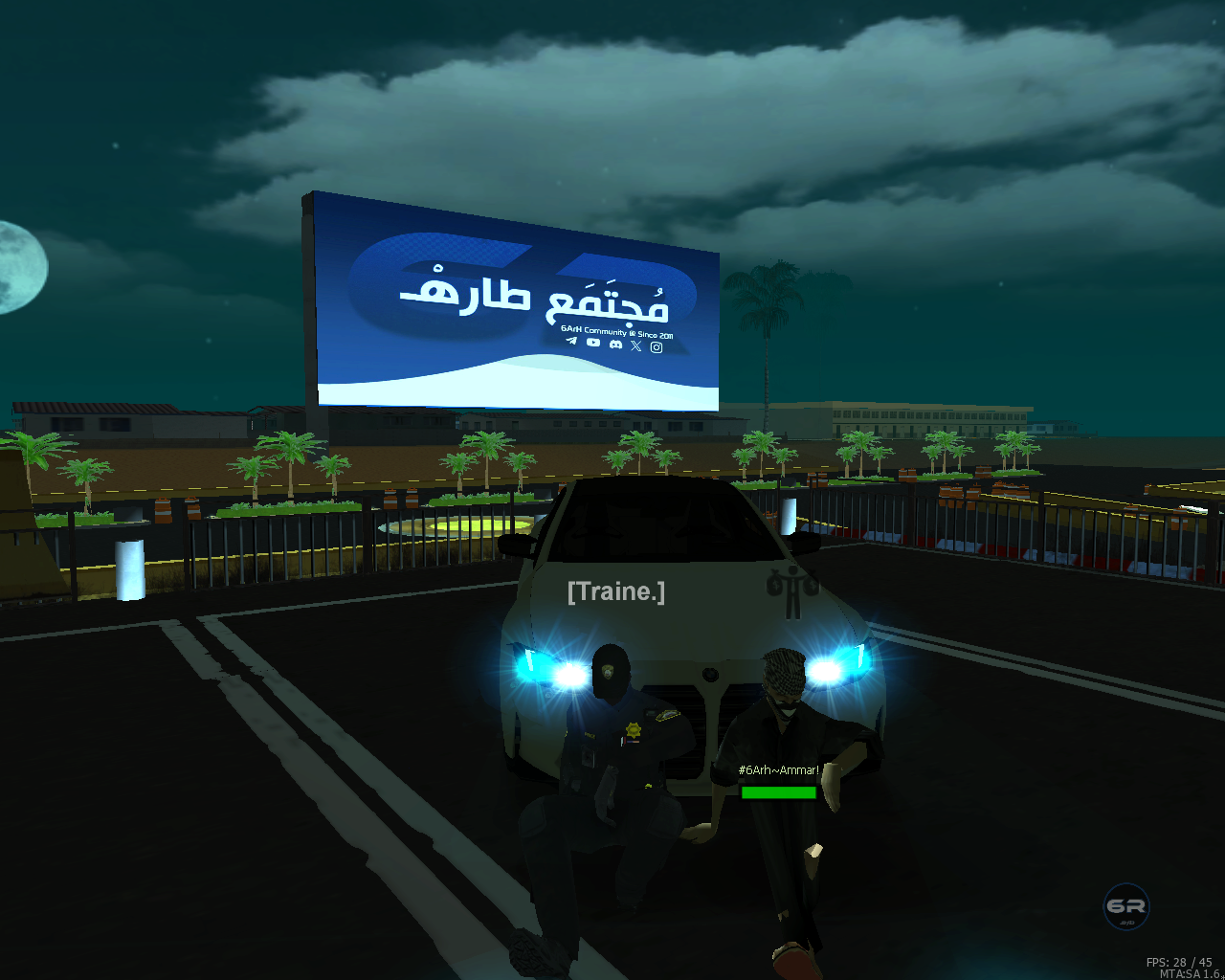 [Image: mta-screen_2026-01-07_22-12-27.png]
