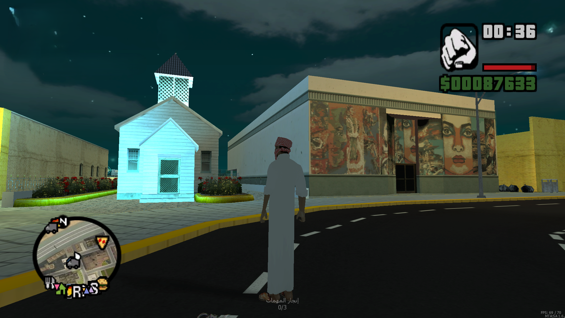 [Image: mta-screen_2026-01-09_22-26-13.png]