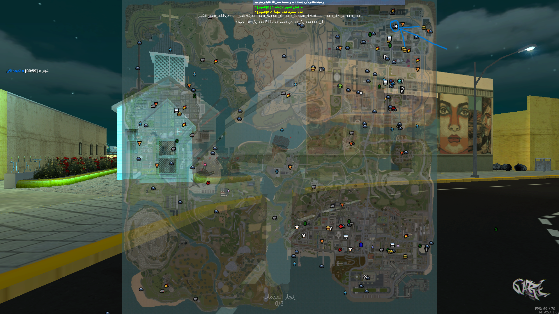 [Image: mta-screen_2026-01-09_22-26-55.png]