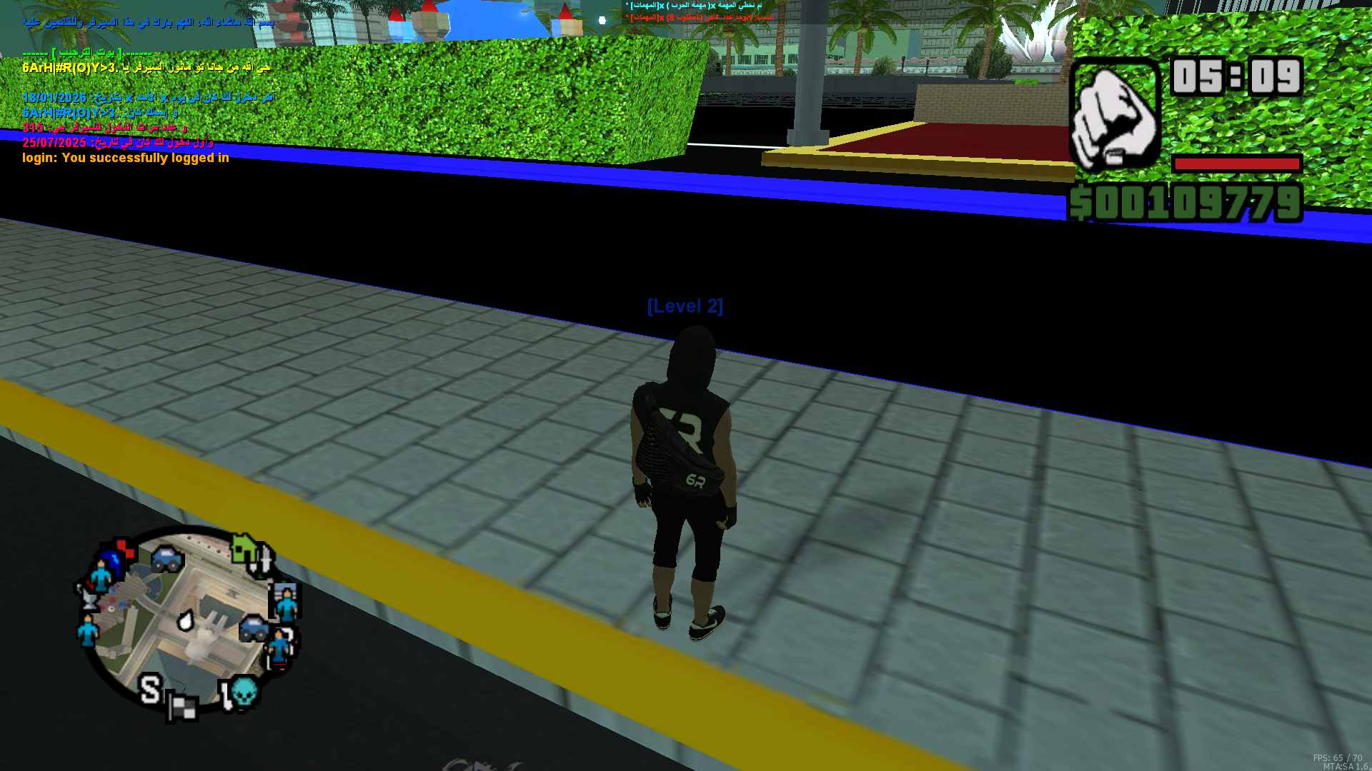 [Image: mta-screen_2026-01-18_09-18-57.png]