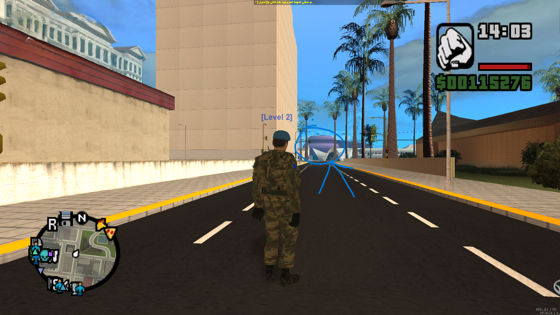 [Image: mta-screen_2026-01-21_22-40-05.png]