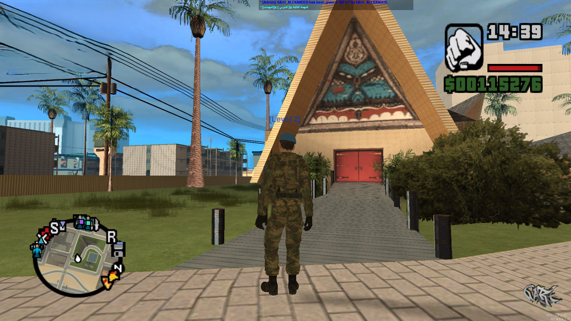 [Image: mta-screen_2026-01-21_22-40-42.png]