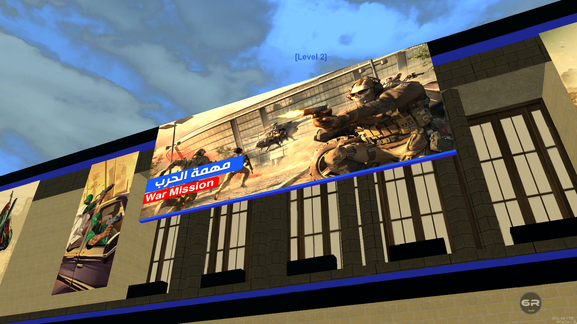 [Image: mta-screen_2026-01-25_22-18-41.png]