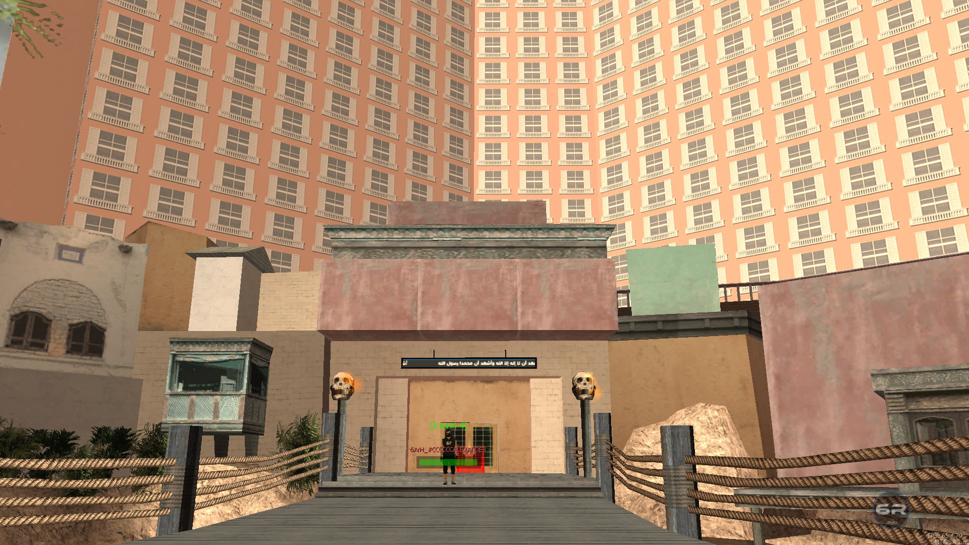 [Image: mta-screen_2026-01-30_12-46-19.png]