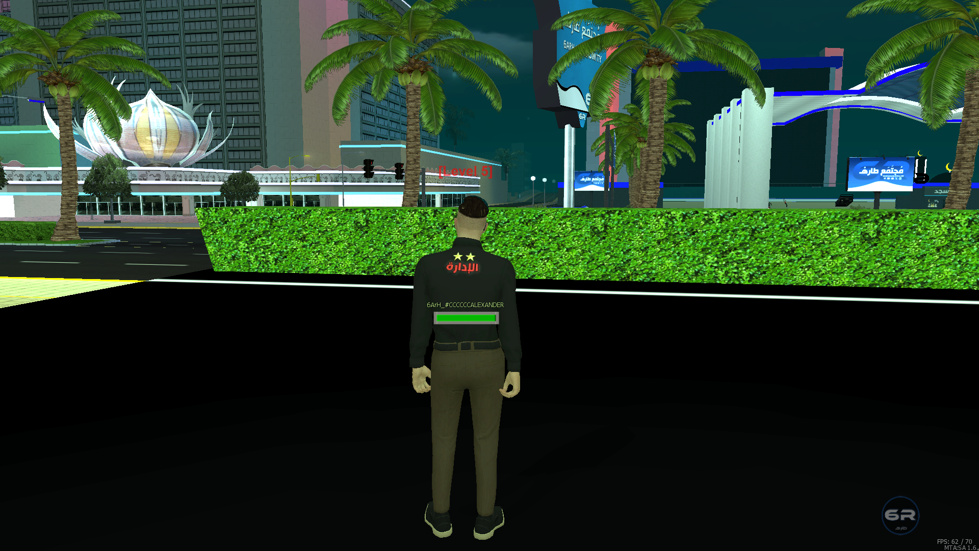 [Image: mta-screen_2026-02-01_08-31-24.png]