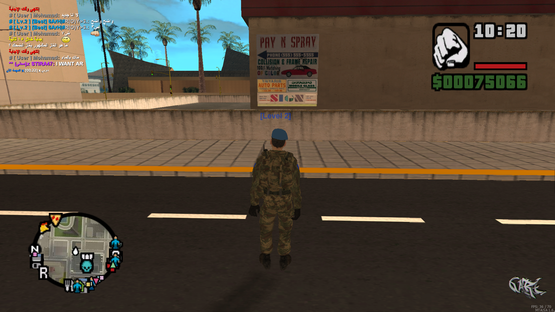 [Image: mta-screen_2026-02-17_19-26-07.png]