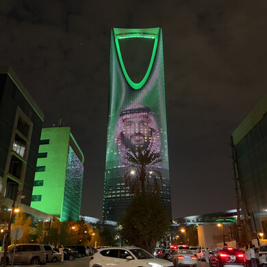 [Image: the-kingdom-tower-in-riyadh-thumbnail-57545.jpg]